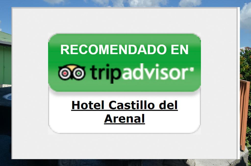 Castillo Del 阿雷纳尔 外观 照片
